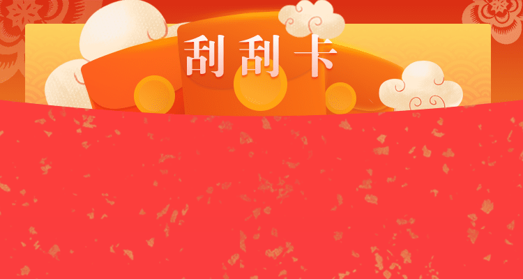 28pc,加拿大,官网,走势图,二维码,查询,平台,预测